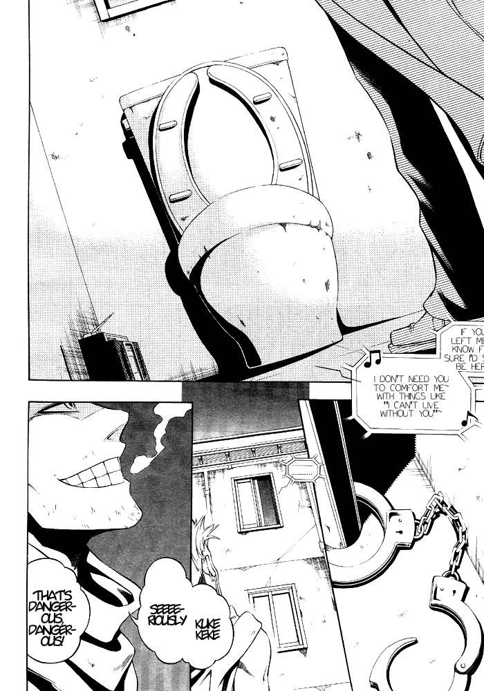 Vassalord Chapter 12 page 19 - Chapter 12: Rain Falling on The Dirupo (Part 2)