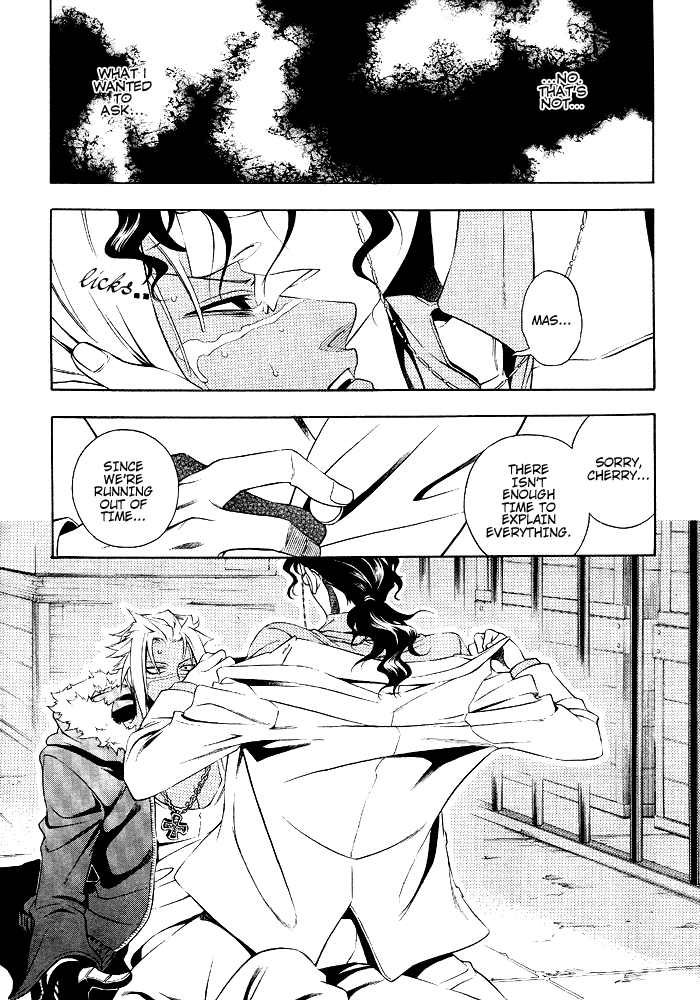 Vassalord Chapter 12 page 30 - Chapter 12: Rain Falling on The Dirupo (Part 2)