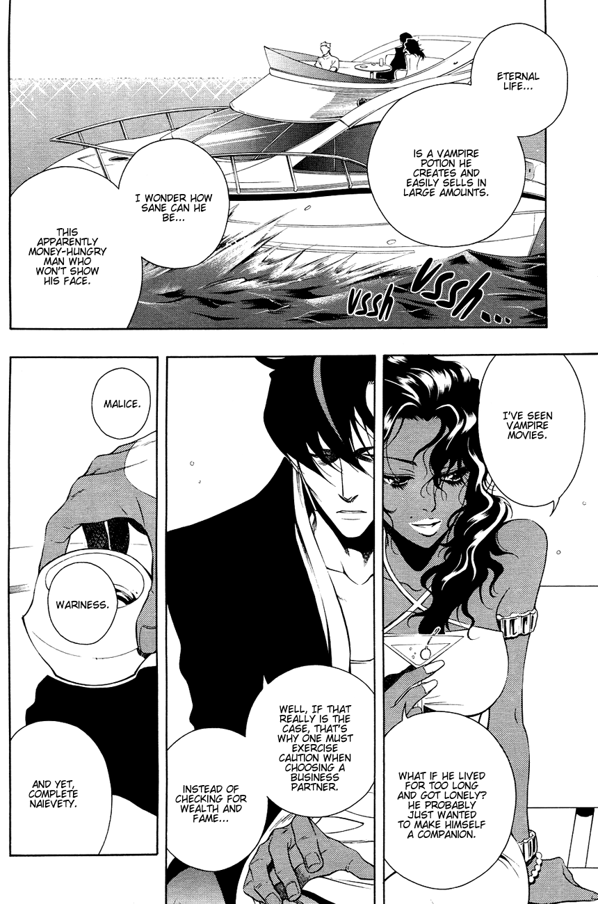 Vassalord Chapter 13 page 19 - Chapter 13: Rain Falling on The Dirupo (Part 3)