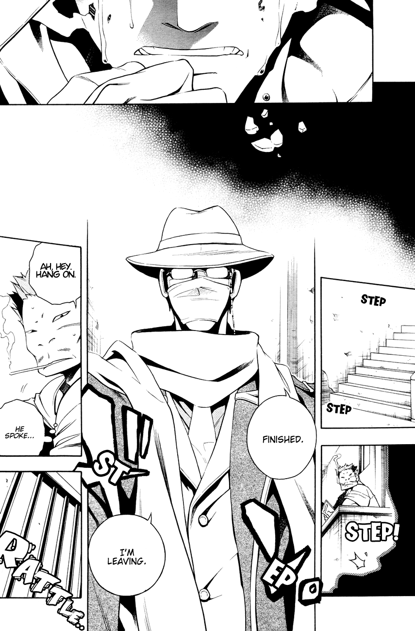 Vassalord Chapter 13 page 27 - Chapter 13: Rain Falling on The Dirupo (Part 3)