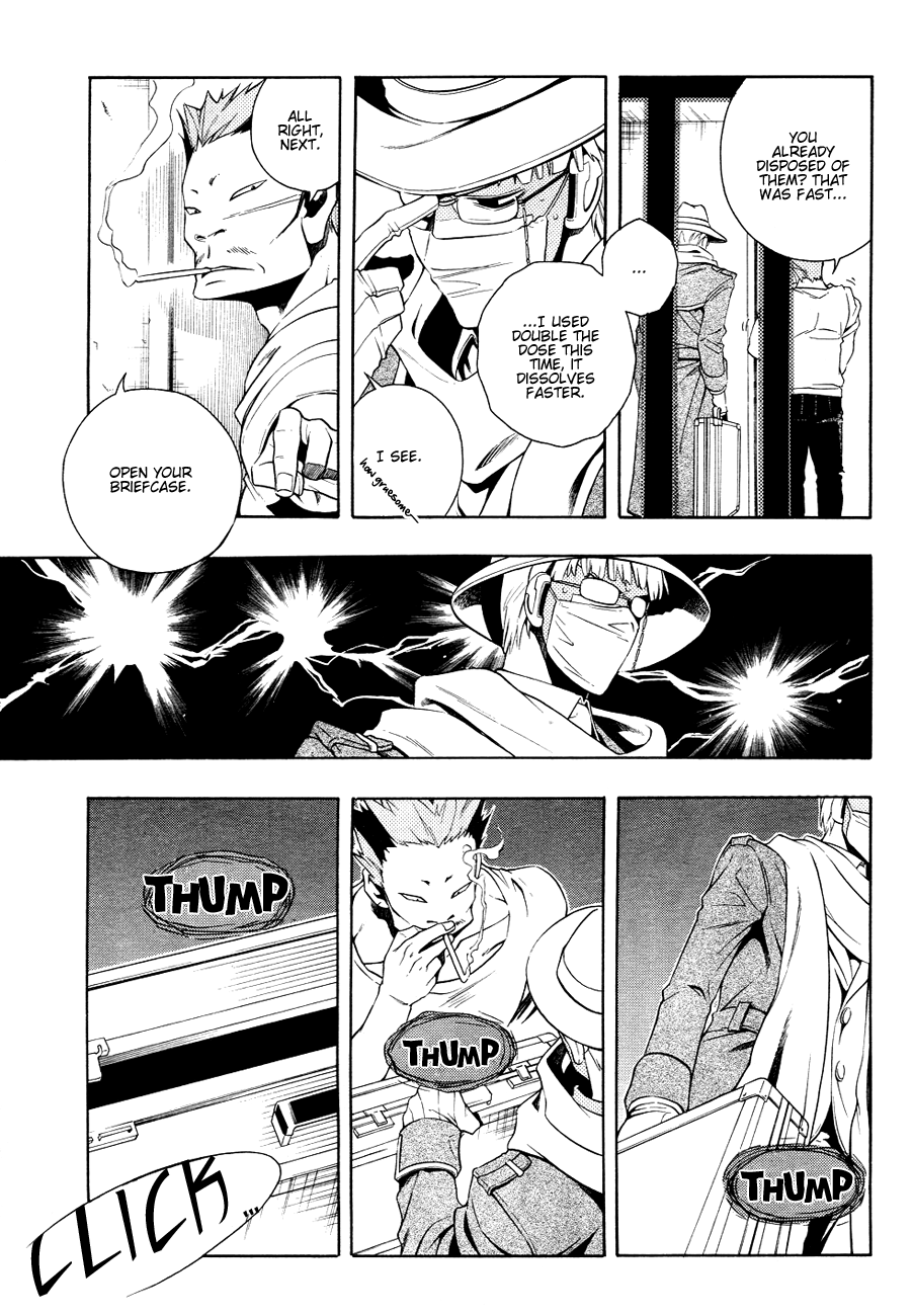 Vassalord Chapter 13 page 28 - Chapter 13: Rain Falling on The Dirupo (Part 3)