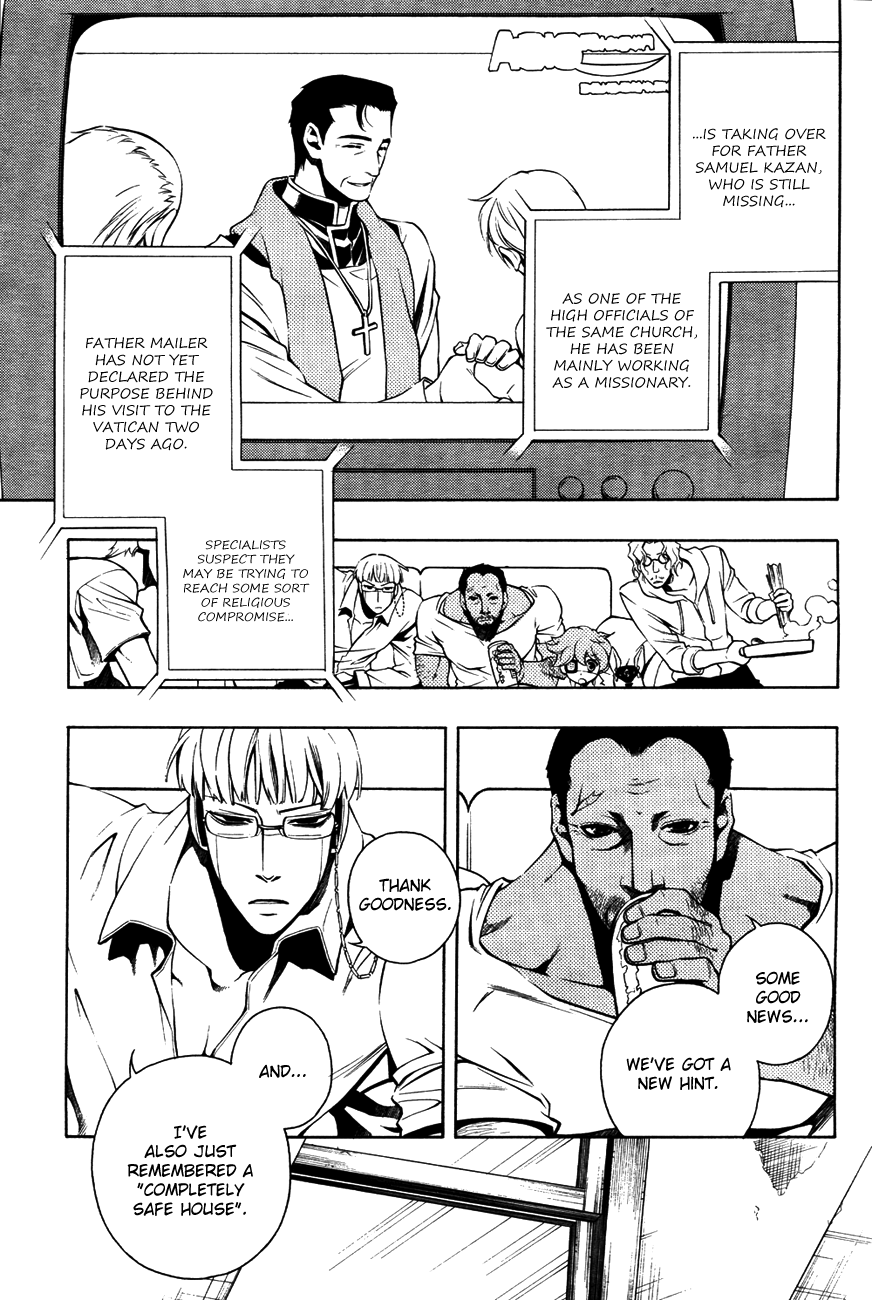 Vassalord Chapter 14 page 19 - Chapter 14: The Cardinal's Red Suspicion