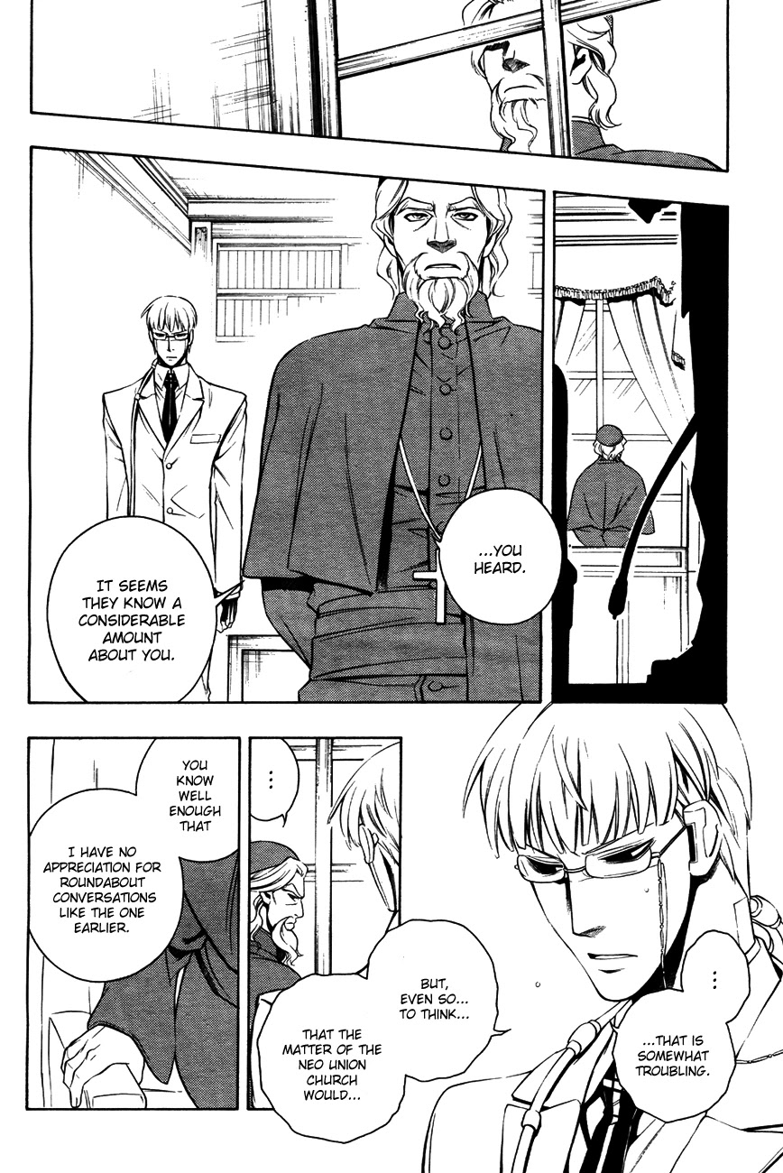 Vassalord Chapter 14 page 25 - Chapter 14: The Cardinal's Red Suspicion