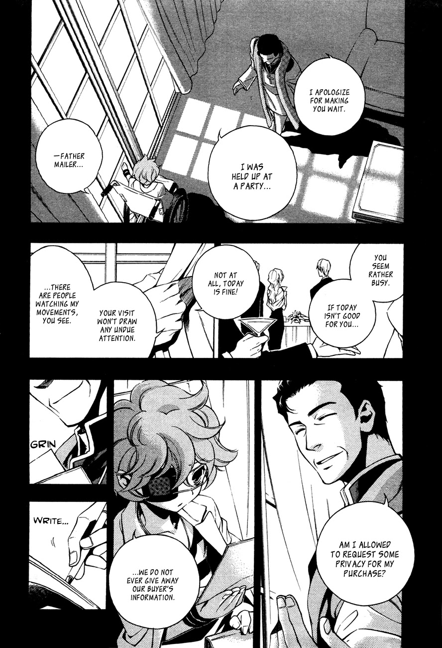 Vassalord Chapter 15 page 14 - Chapter 15: The One Who Tempts Like Eve