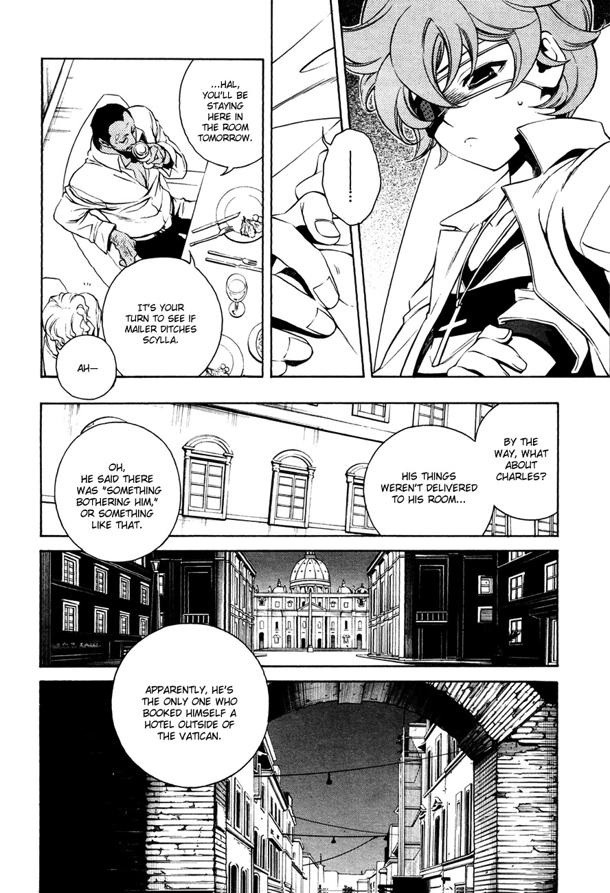 Vassalord Chapter 15 page 16 - Chapter 15: The One Who Tempts Like Eve