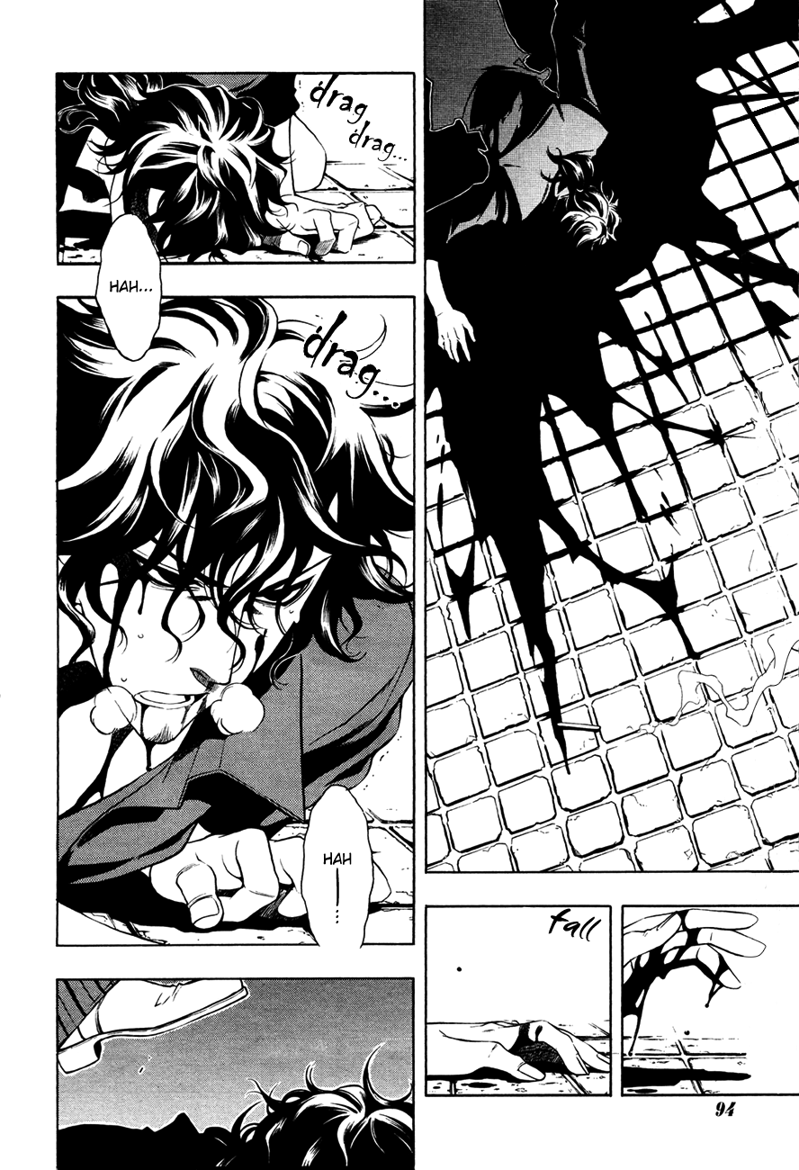 Vassalord Chapter 15 page 8 - Chapter 15: The One Who Tempts Like Eve