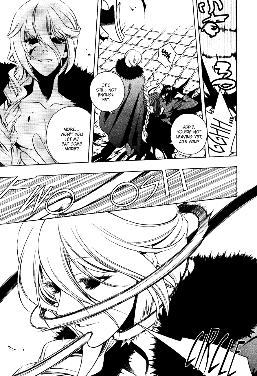 Vassalord Chapter 15 page 9 - Chapter 15: The One Who Tempts Like Eve
