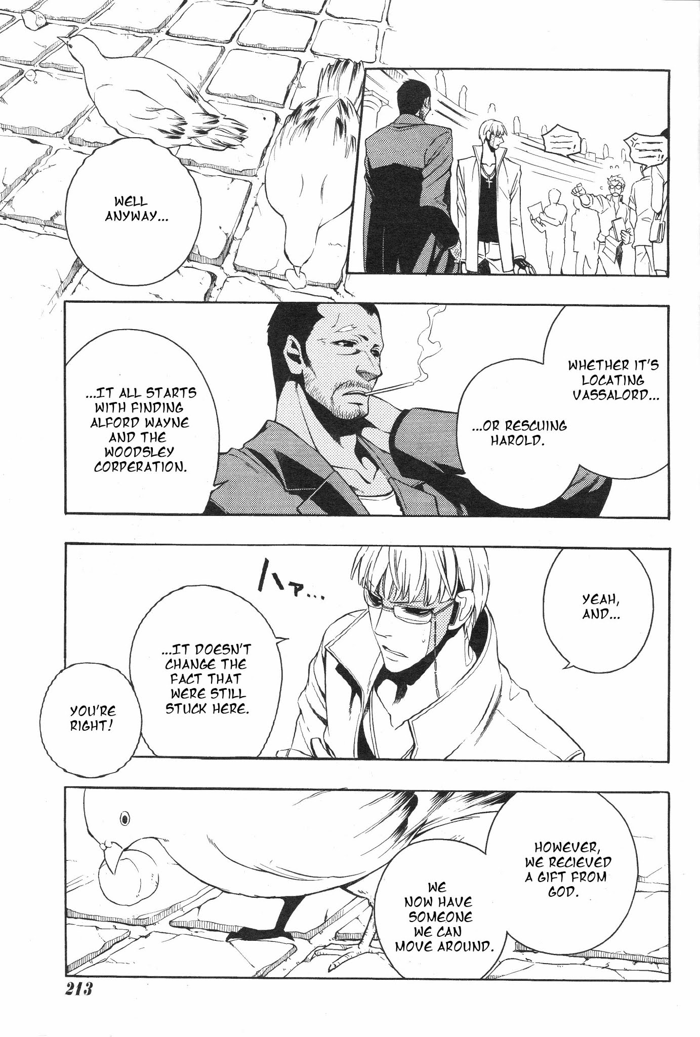 Vassalord Chapter 16 page 11 - Chapter 16: Dinner at the Masquerade Ball