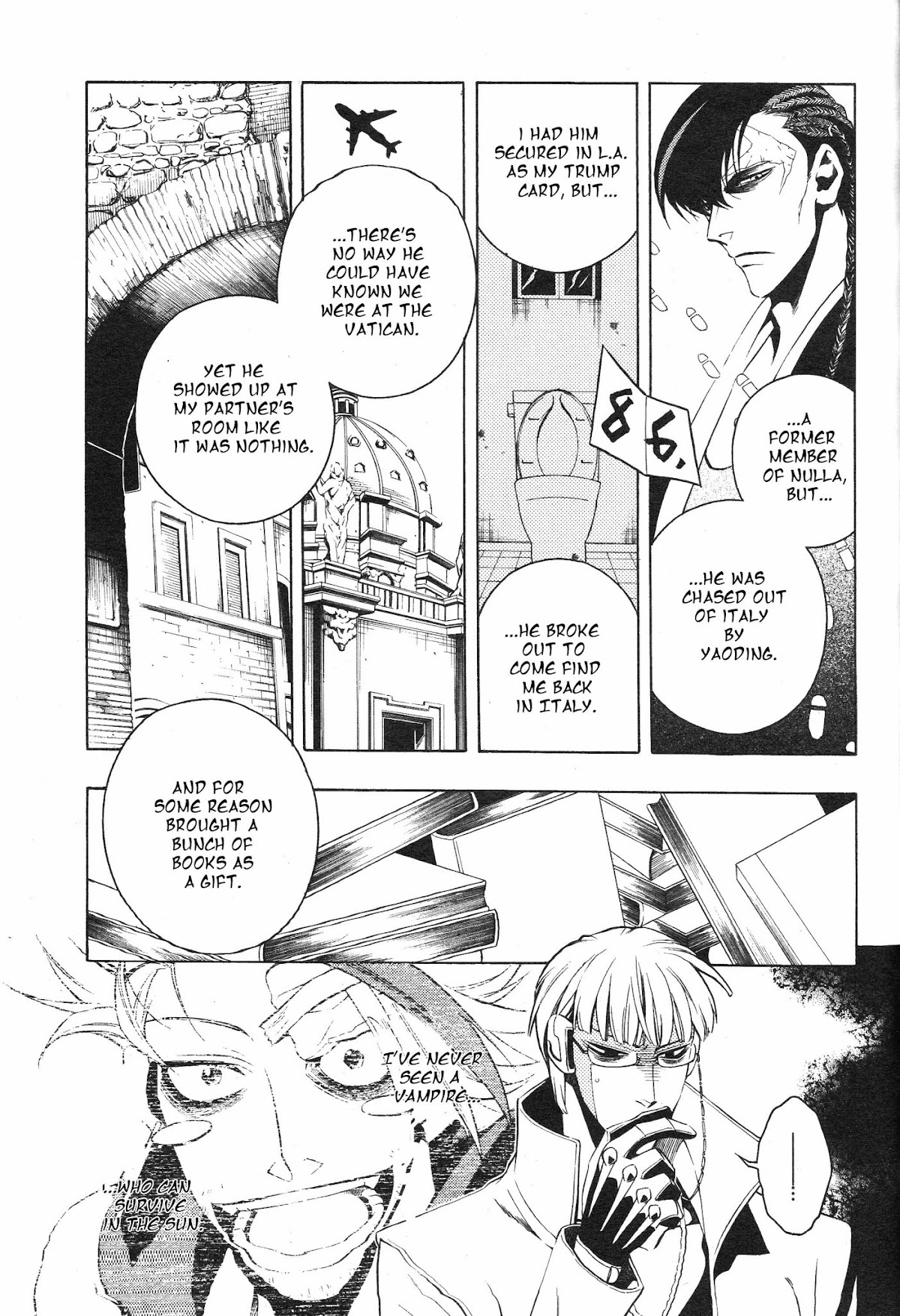 Vassalord Chapter 16 page 13 - Chapter 16: Dinner at the Masquerade Ball