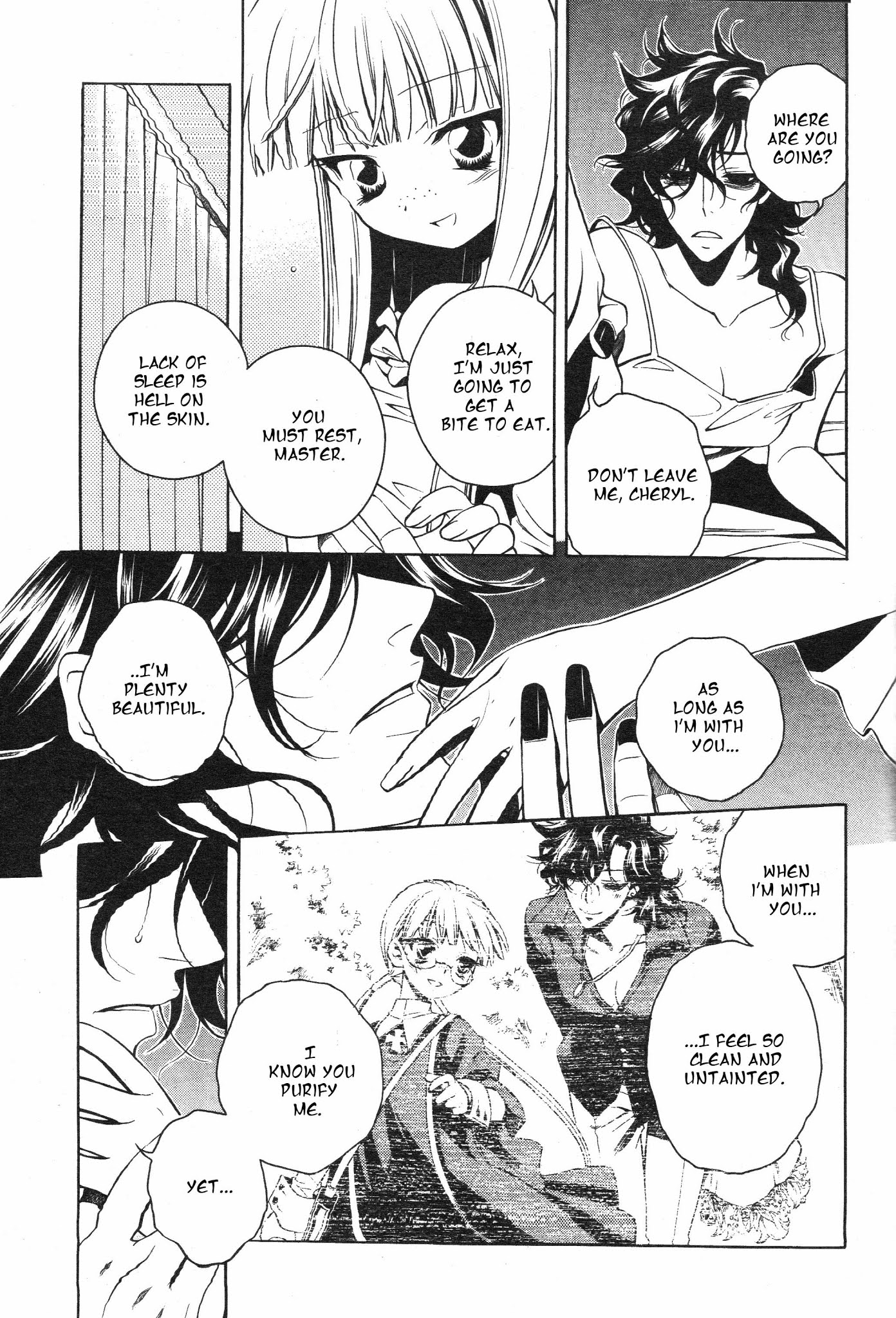 Vassalord Chapter 16 page 17 - Chapter 16: Dinner at the Masquerade Ball