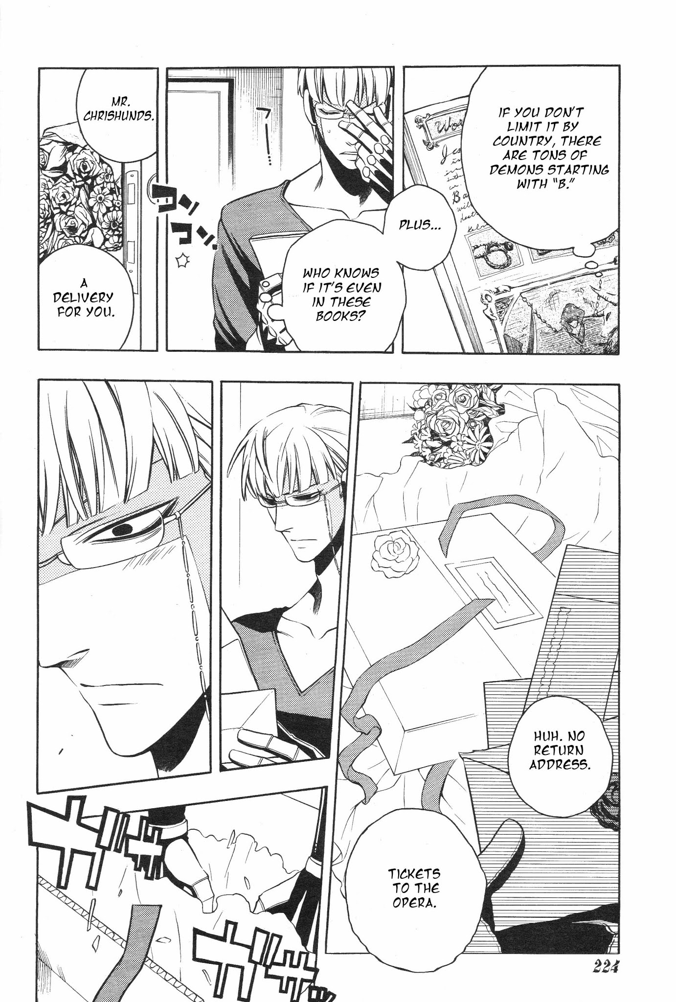 Vassalord Chapter 16 page 22 - Chapter 16: Dinner at the Masquerade Ball