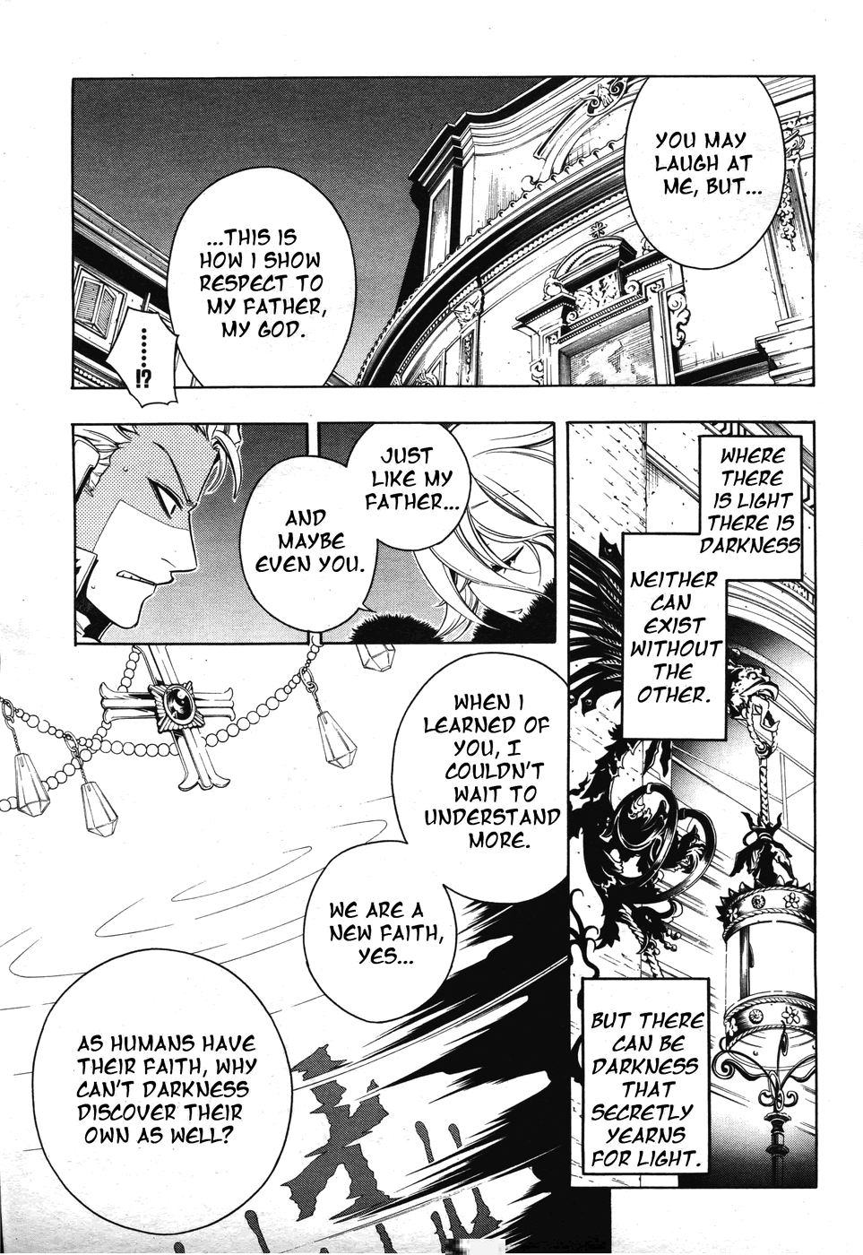 Vassalord Chapter 17 page 21 - Chapter 17: Even So, Raoul Declares his Love