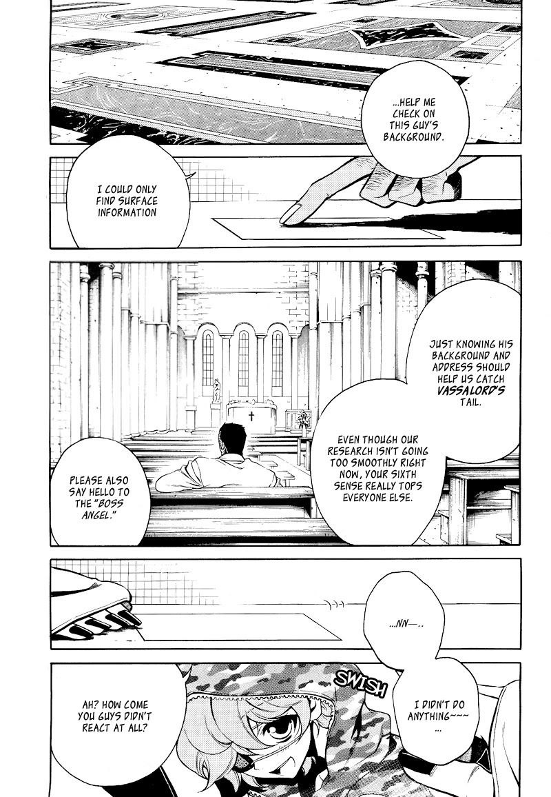 Vassalord Chapter 18 page 1 - Chapter 18: Worthless Yet Beautiful Satan