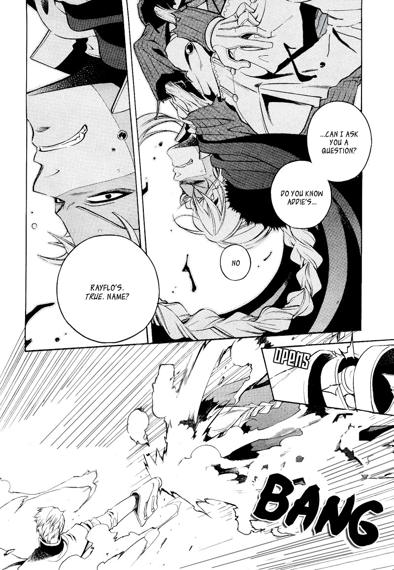 Vassalord Chapter 18 page 11 - Chapter 18: Worthless Yet Beautiful Satan