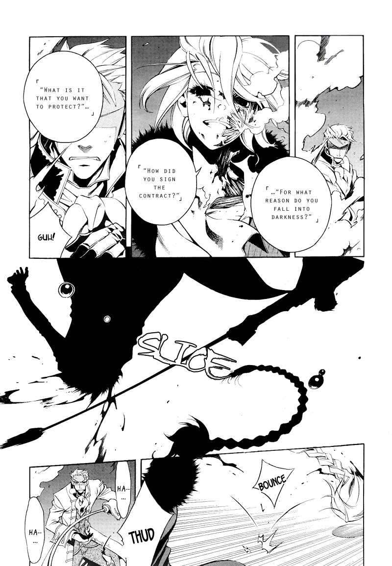 Vassalord Chapter 18 page 12 - Chapter 18: Worthless Yet Beautiful Satan