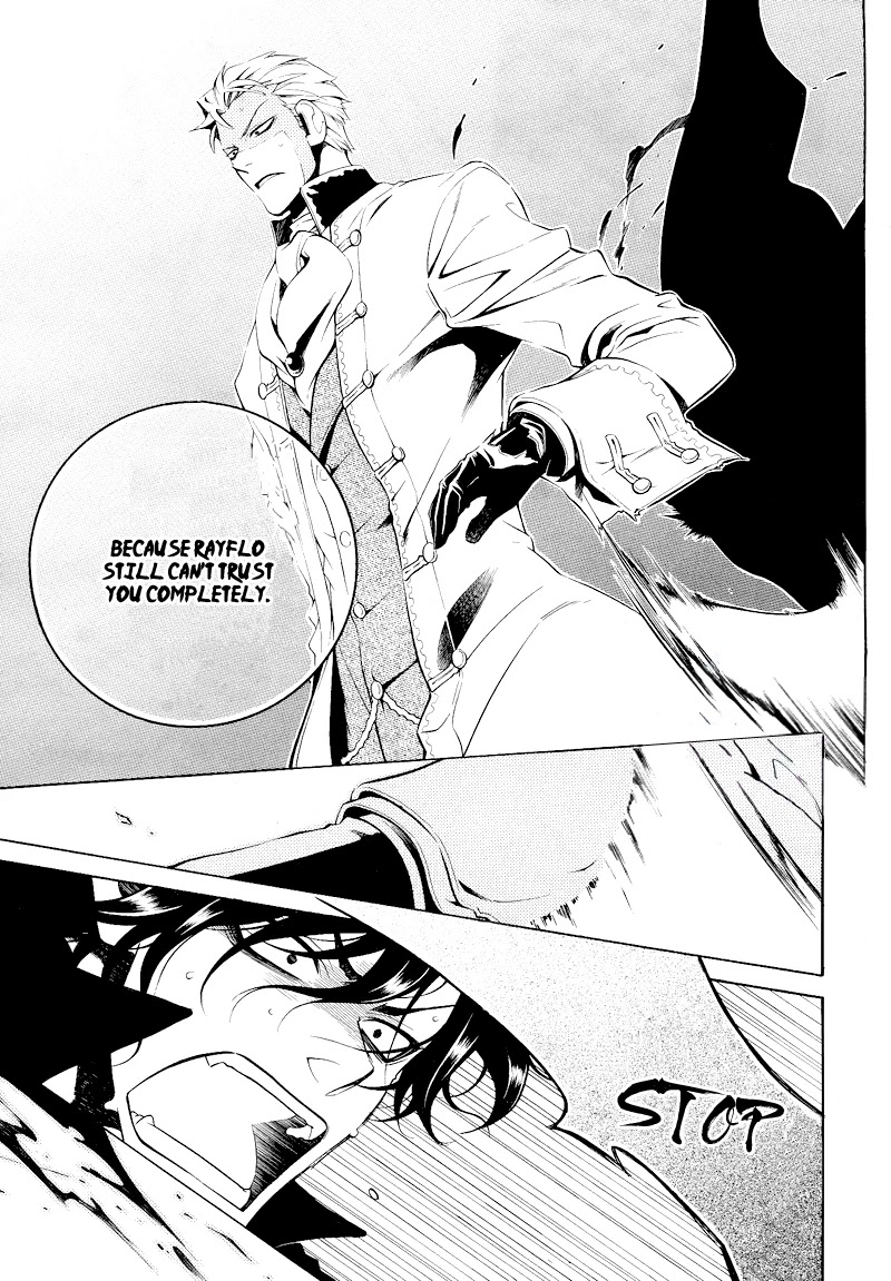 Vassalord Chapter 18 page 14 - Chapter 18: Worthless Yet Beautiful Satan
