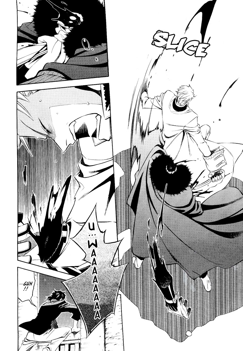 Vassalord Chapter 18 page 15 - Chapter 18: Worthless Yet Beautiful Satan