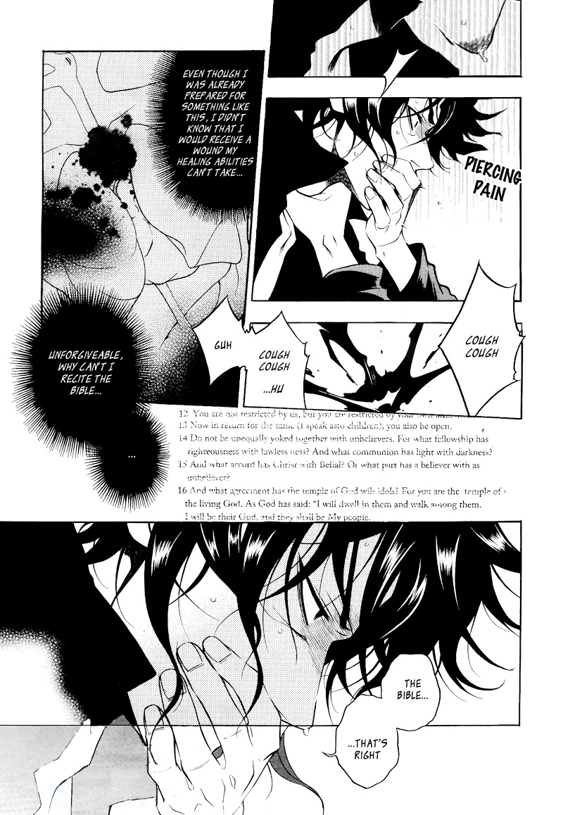 Vassalord Chapter 18 page 16 - Chapter 18: Worthless Yet Beautiful Satan