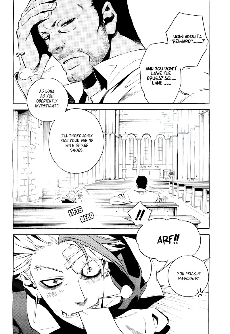 Vassalord Chapter 18 page 2 - Chapter 18: Worthless Yet Beautiful Satan