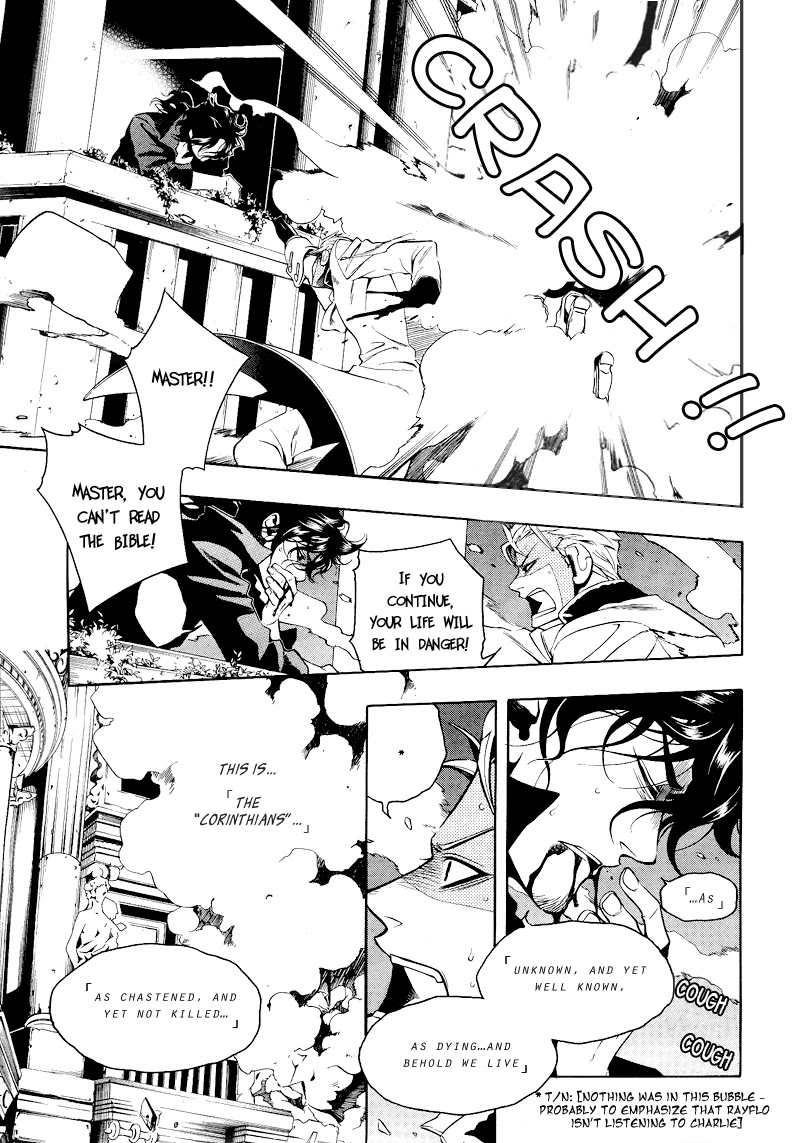 Vassalord Chapter 18 page 20 - Chapter 18: Worthless Yet Beautiful Satan