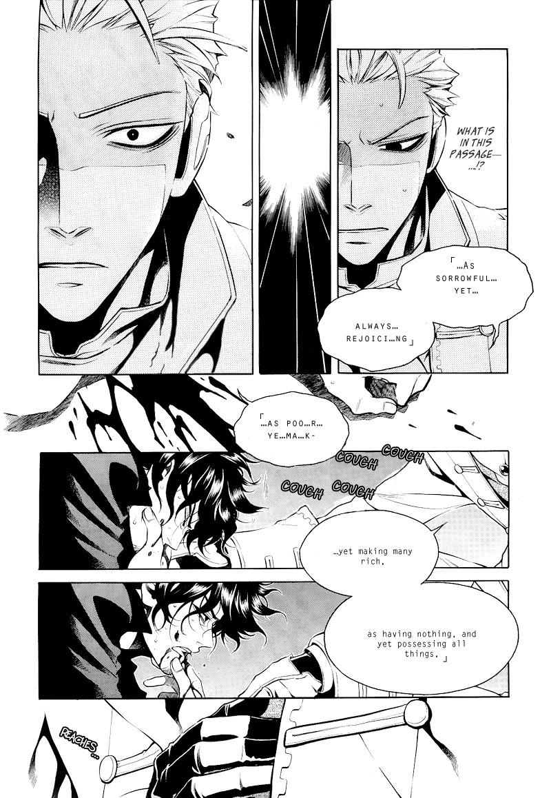 Vassalord Chapter 18 page 21 - Chapter 18: Worthless Yet Beautiful Satan