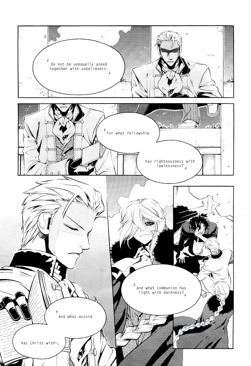 Vassalord Chapter 18 page 22 - Chapter 18: Worthless Yet Beautiful Satan