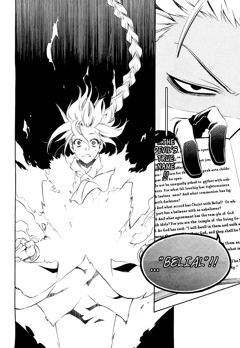 Vassalord Chapter 18 page 23 - Chapter 18: Worthless Yet Beautiful Satan