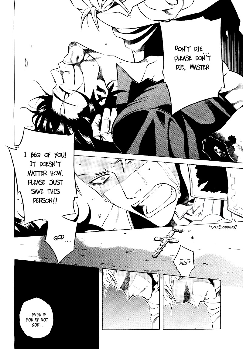 Vassalord Chapter 18 page 28 - Chapter 18: Worthless Yet Beautiful Satan