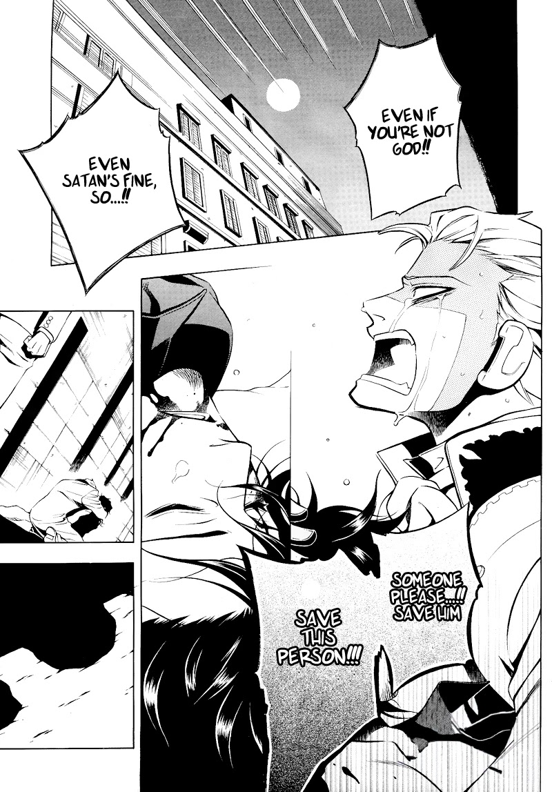 Vassalord Chapter 18 page 29 - Chapter 18: Worthless Yet Beautiful Satan