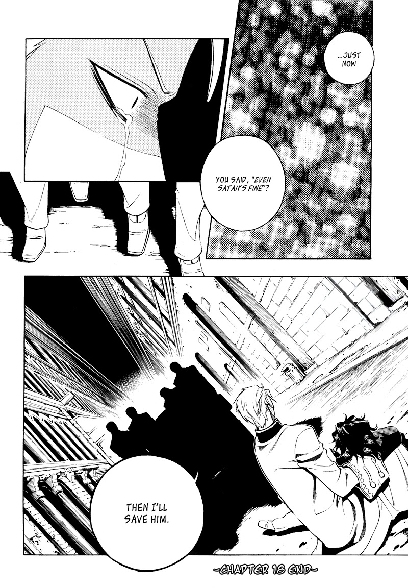 Vassalord Chapter 18 page 30 - Chapter 18: Worthless Yet Beautiful Satan
