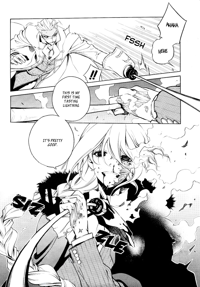 Vassalord Chapter 18 page 5 - Chapter 18: Worthless Yet Beautiful Satan