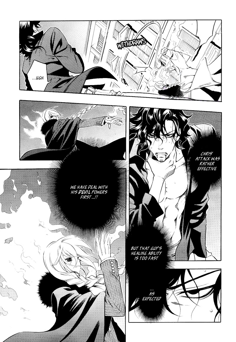 Vassalord Chapter 18 page 6 - Chapter 18: Worthless Yet Beautiful Satan