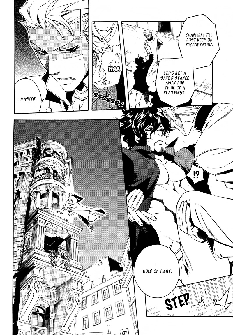 Vassalord Chapter 18 page 7 - Chapter 18: Worthless Yet Beautiful Satan