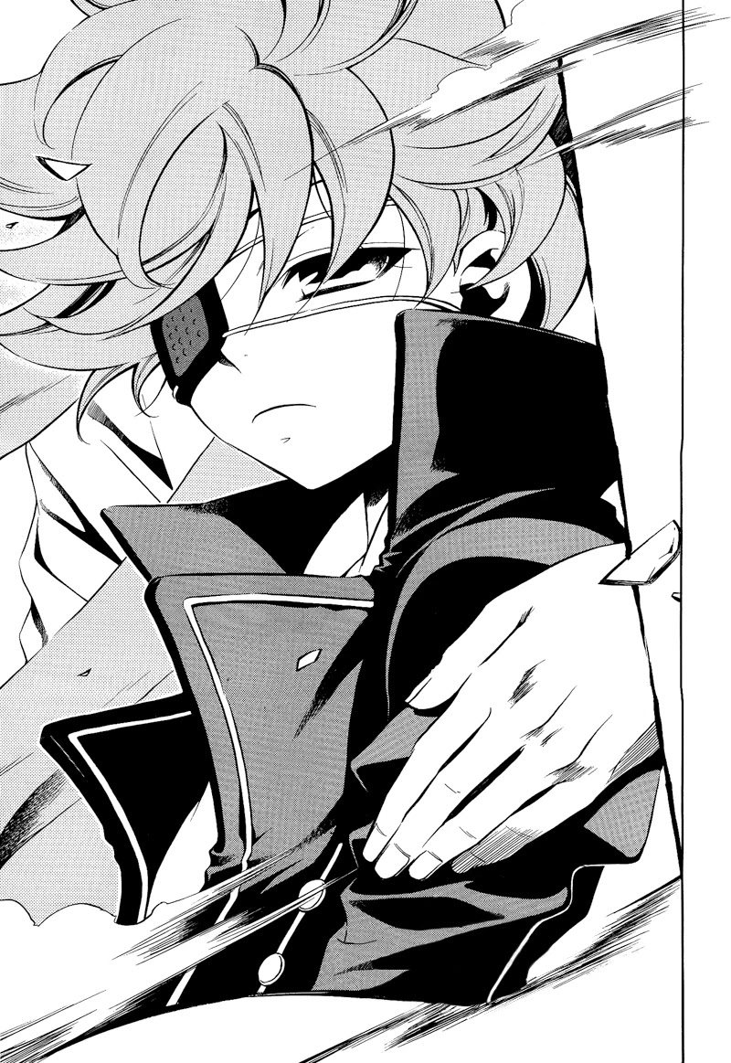 Vassalord Chapter 19 page 11 - Chapter 19: The Lookalike Bears the Trace of Oblivion.