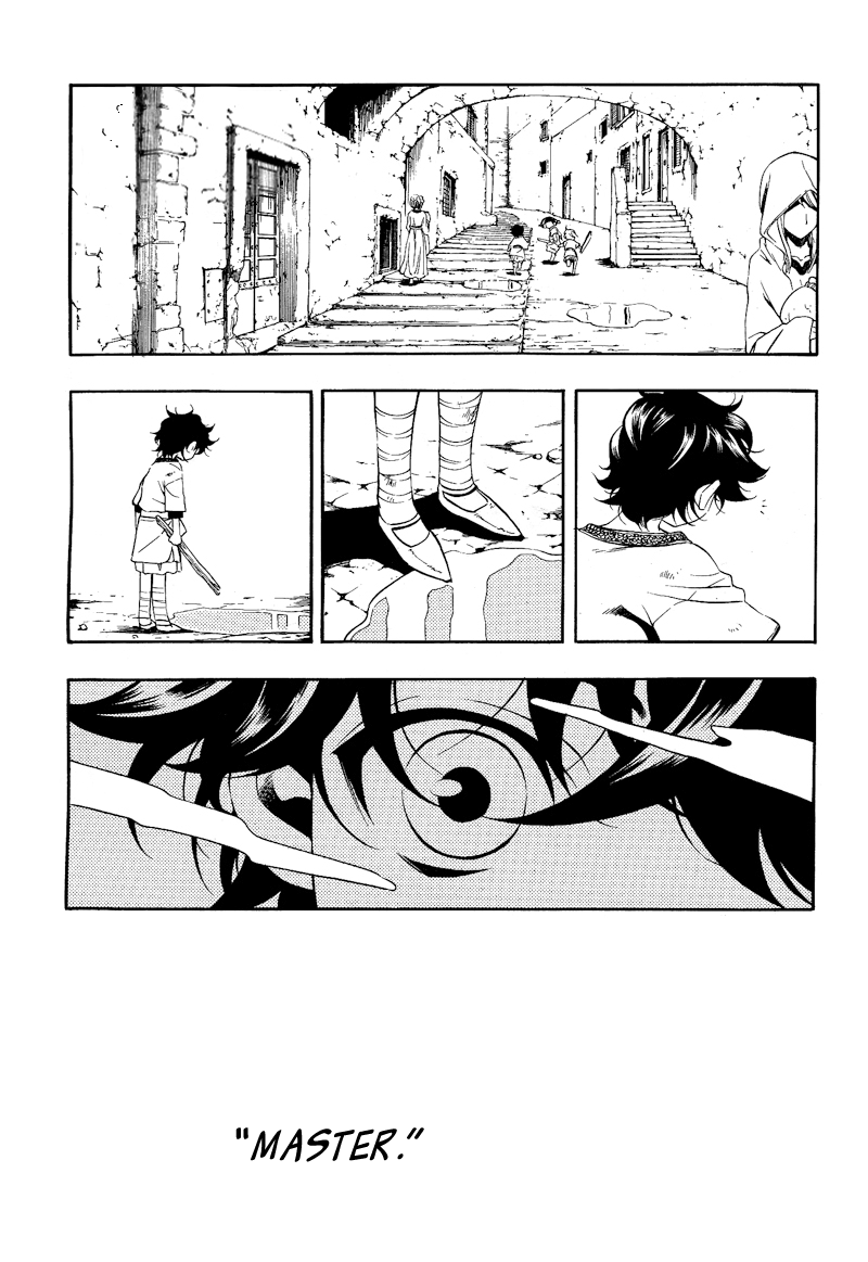 Vassalord Chapter 19 page 17 - Chapter 19: The Lookalike Bears the Trace of Oblivion.