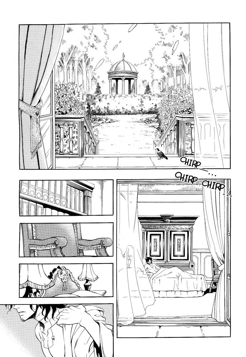 Vassalord Chapter 19 page 19 - Chapter 19: The Lookalike Bears the Trace of Oblivion.