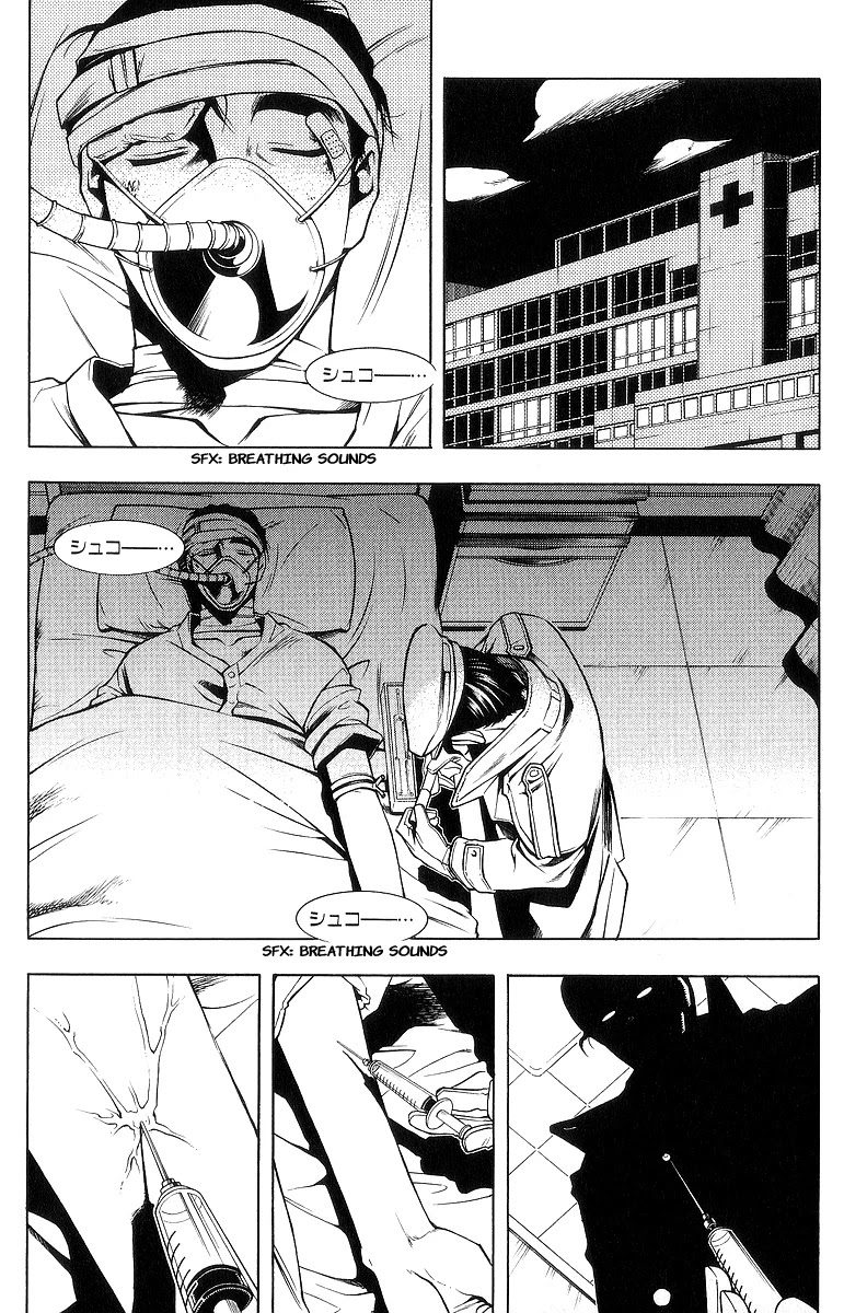 Vassalord Chapter 2 page 100 - Chapter 2: The Illusion of Pericles