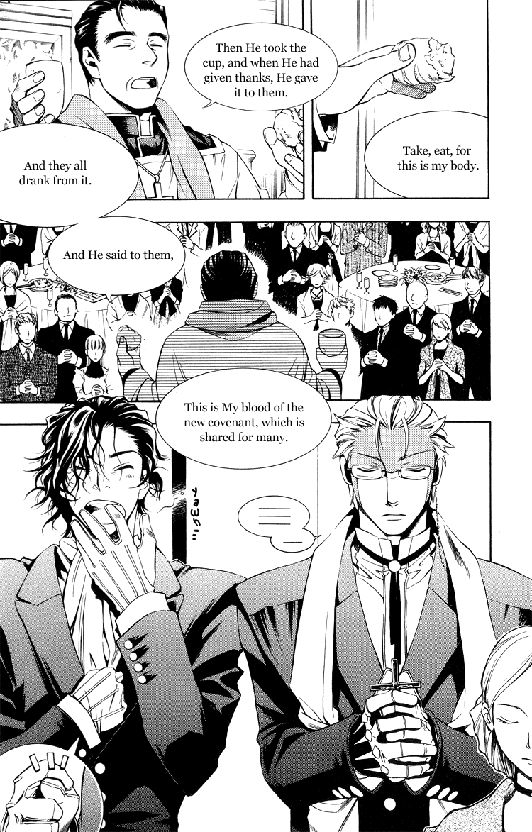 Vassalord Chapter 2 page 18 - Chapter 2: The Illusion of Pericles