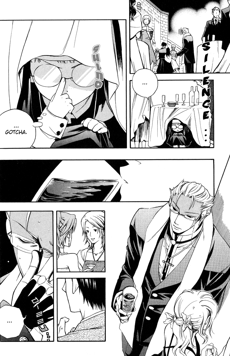 Vassalord Chapter 2 page 20 - Chapter 2: The Illusion of Pericles