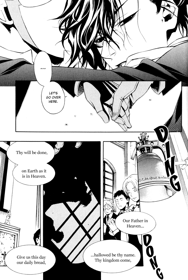 Vassalord Chapter 2 page 25 - Chapter 2: The Illusion of Pericles