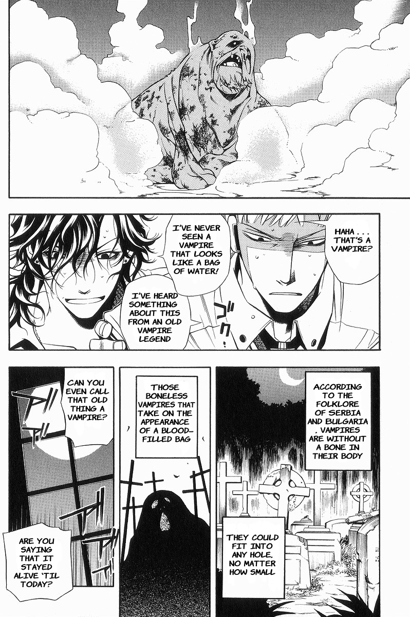 Vassalord Chapter 2 page 80 - Chapter 2: The Illusion of Pericles