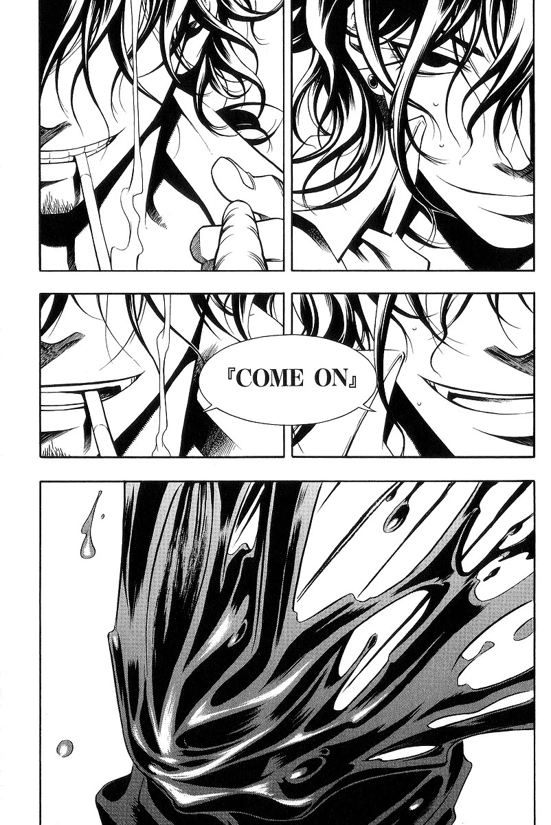 Vassalord Chapter 2 page 93 - Chapter 2: The Illusion of Pericles