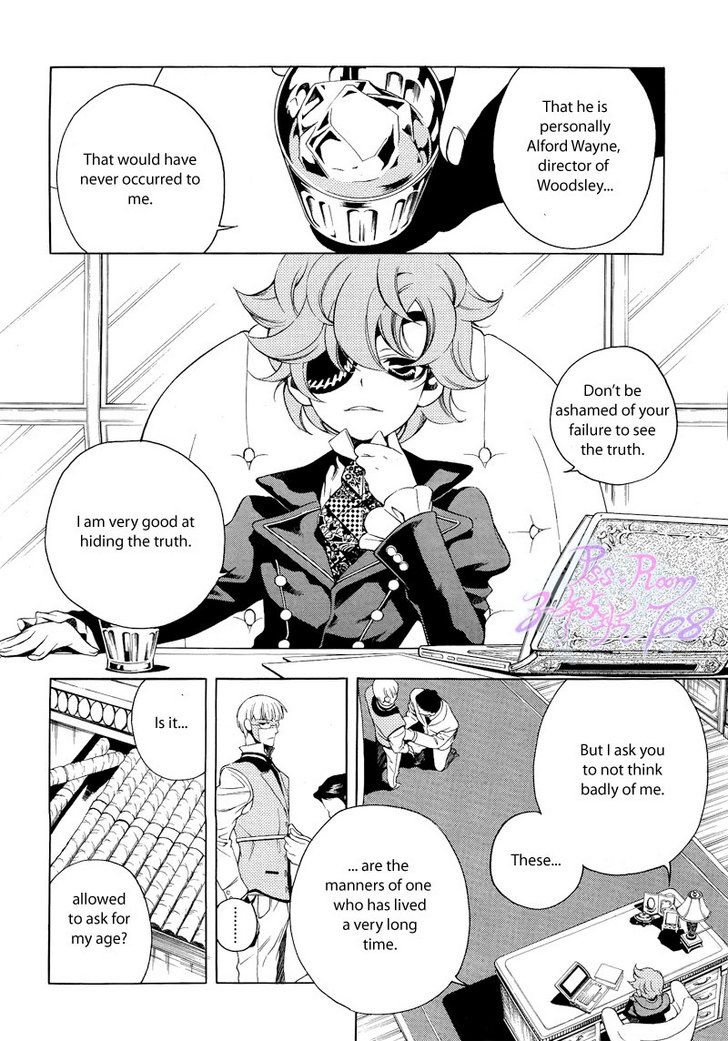 Vassalord Chapter 20 page 11 - Chapter 20: The Personality and Behavior of a Young Wolf