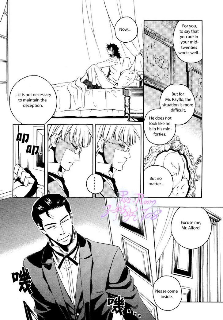 Vassalord Chapter 20 page 13 - Chapter 20: The Personality and Behavior of a Young Wolf