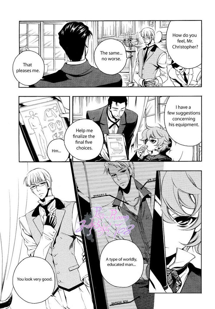 Vassalord Chapter 20 page 14 - Chapter 20: The Personality and Behavior of a Young Wolf