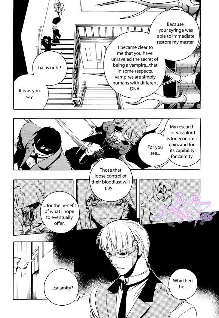 Vassalord Chapter 20 page 17 - Chapter 20: The Personality and Behavior of a Young Wolf