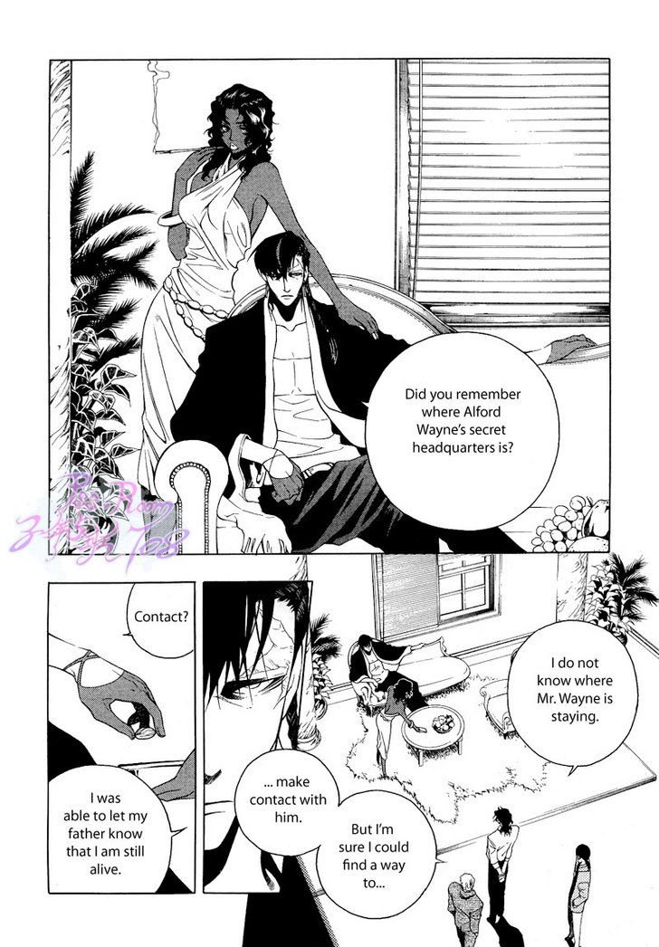 Vassalord Chapter 20 page 20 - Chapter 20: The Personality and Behavior of a Young Wolf