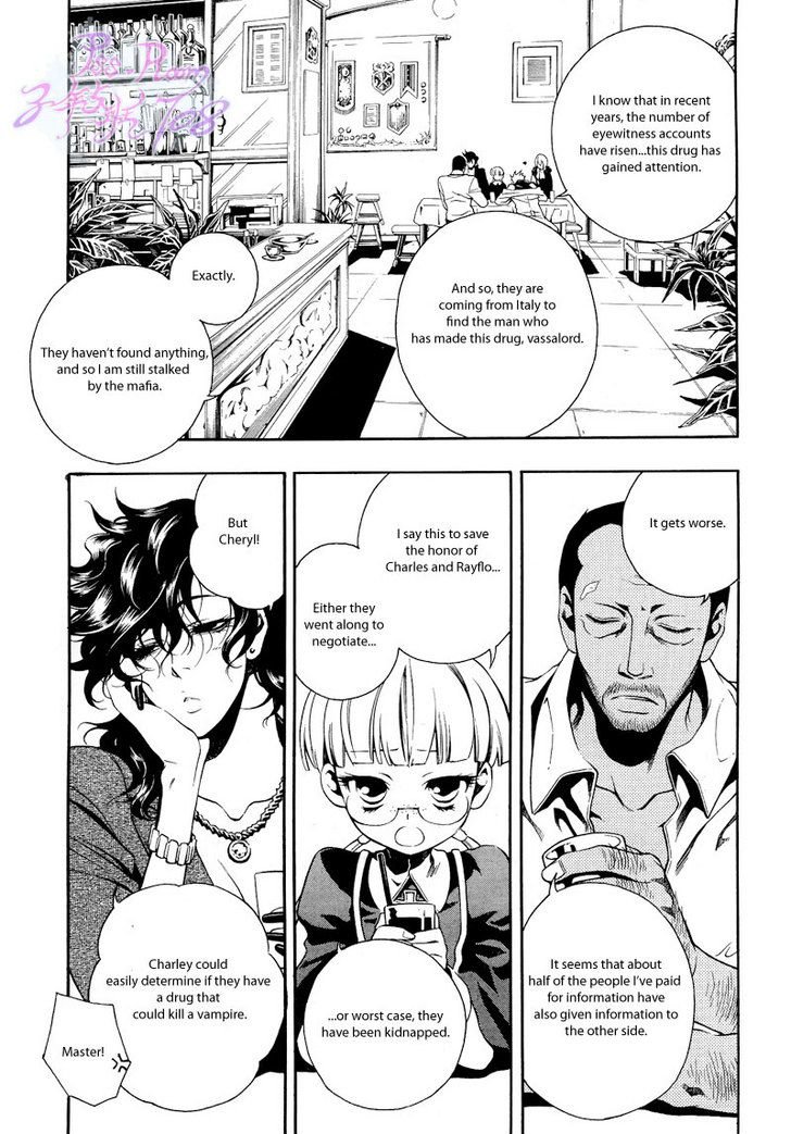 Vassalord Chapter 20 page 7 - Chapter 20: The Personality and Behavior of a Young Wolf