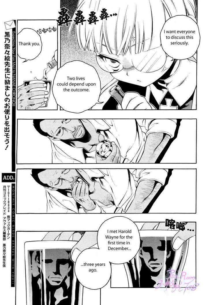 Vassalord Chapter 20 page 9 - Chapter 20: The Personality and Behavior of a Young Wolf