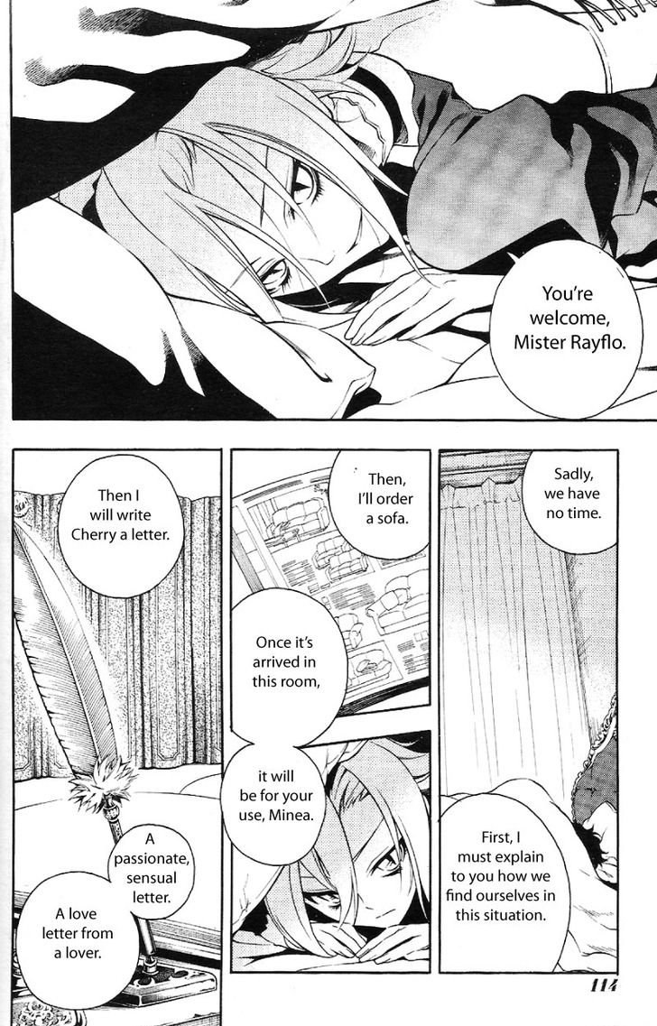 Vassalord Chapter 22 page 12 - Chapter 22: Bluff, or the Love Letter and Sudoku